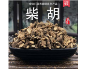 柴胡500g 山西种植柴胡大小柴胡非野生中草药材 内行都选这种！